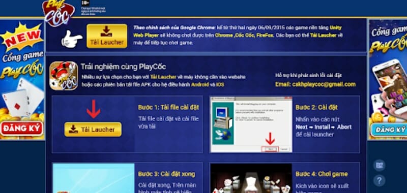 Có nhiều trang báo mạng đang đưa thông tin về việc cổng game Playcoc lừa đảo
